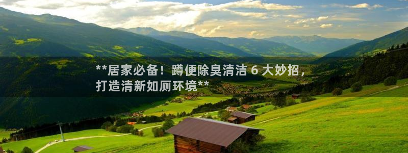 尊龙手机端下载