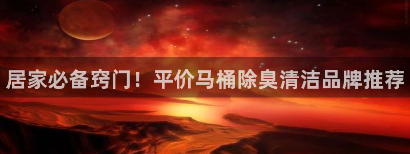 尊龙在线登录官网