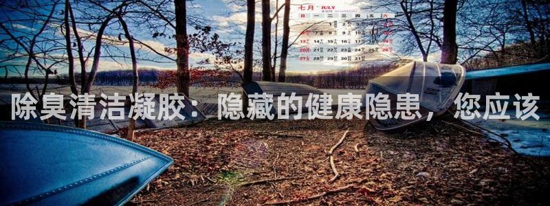 尊龙人生就是博AG旗舰厅