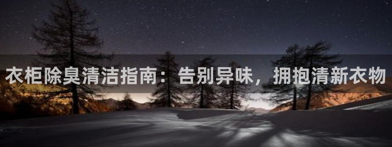 尊龙凯时 人生就是搏