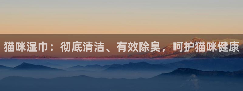 尊龙凯时人生就是博·(中国)官网首页