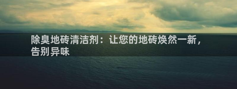 尊龙z6.con