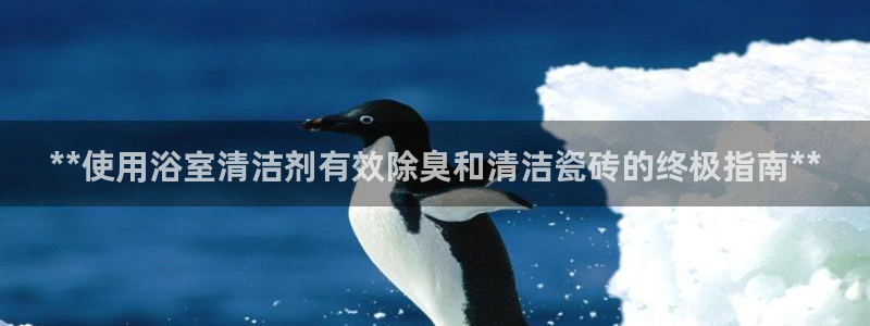 尊龙凯时人生就是博·(中国)官网最新