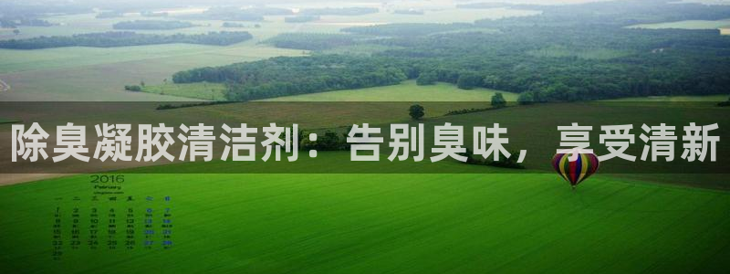 尊龙凯时城娱乐