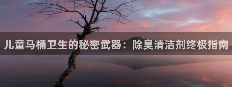 百度一下尊龙
