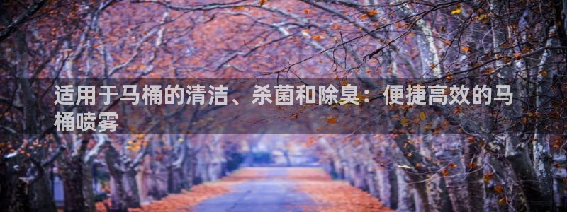 尊龙中国