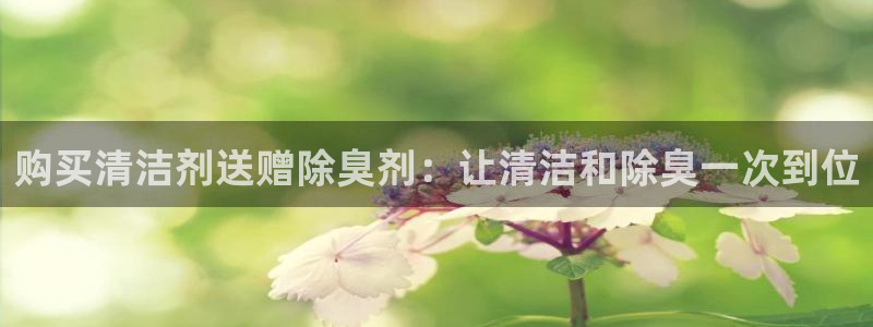 尊龙凯时人生就是搏首页