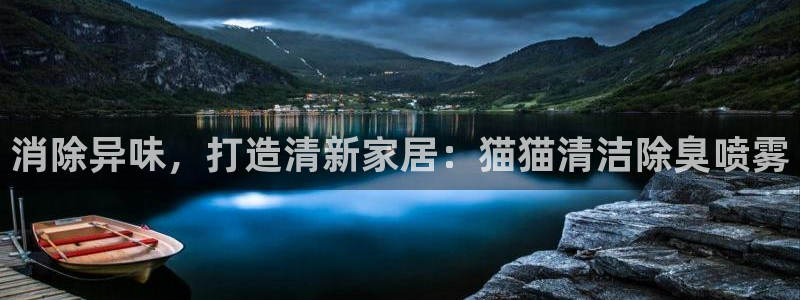 尊龙凯时怎么样没听说过