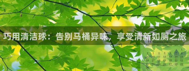 尊龙手机官方客户端下载安卓
