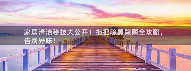 尊龙休闲e站怎么样