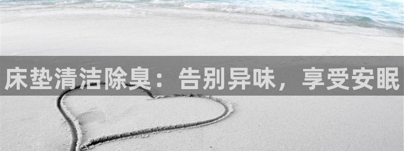 尊龙凯时始人生就是博