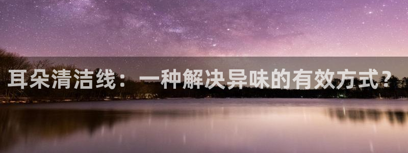 尊龙人生就是博客服