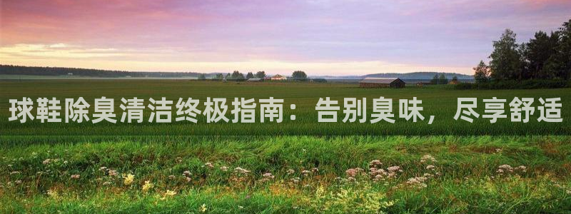 尊龙凯时 - 人生就是搏!提款怎么样