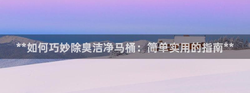 尊龙凯时请求参数不符合