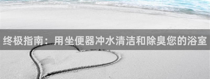 尊龙凯时提不了款
