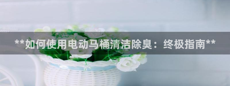 尊龙凯时产品种类