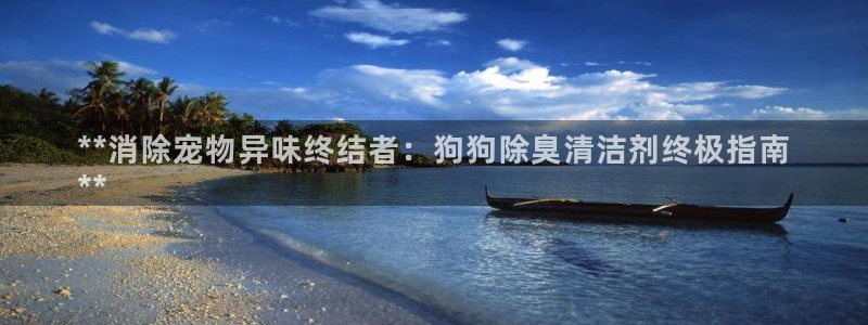 尊龙人生就是博网站下载