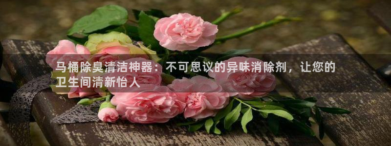ag尊龙官方网站app