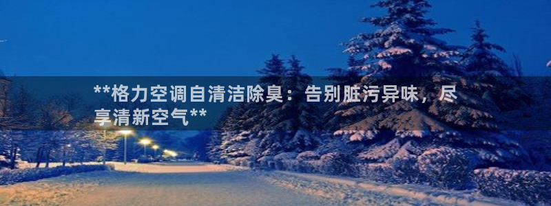尊龙凯时用户名m