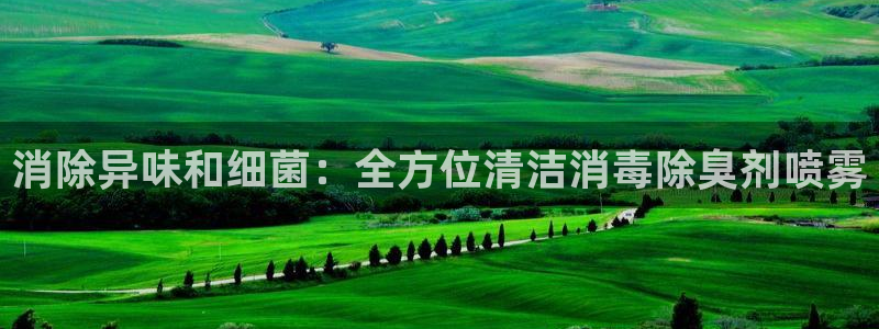 尊龙怎么没消息了