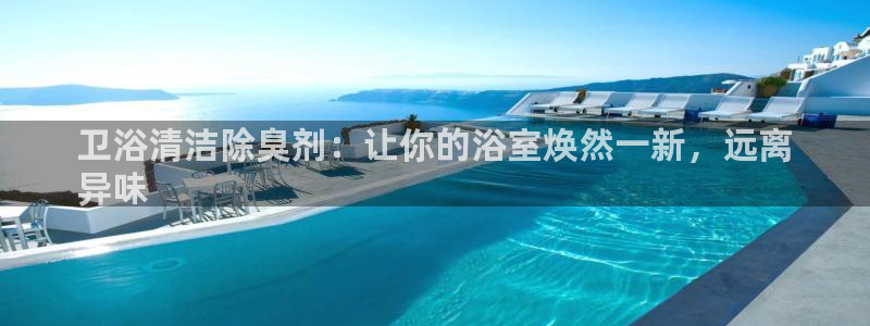尊龙凯时网站赌愽做假吗