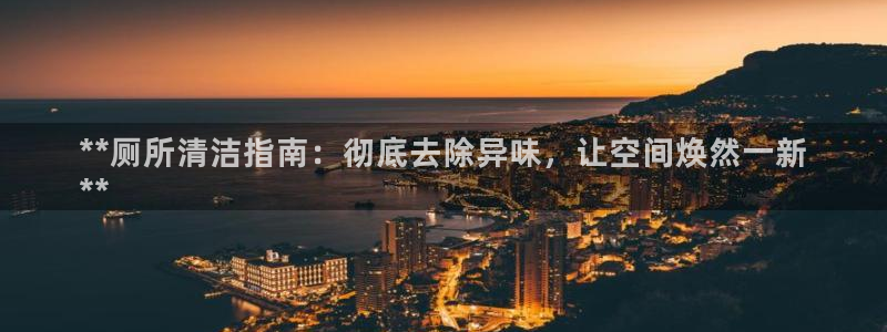 尊龙人生就是博旧版现金娱乐一下