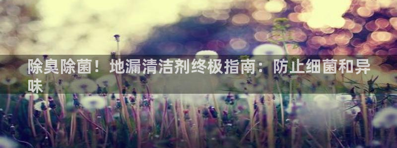 尊龙凯时充十万返现多少