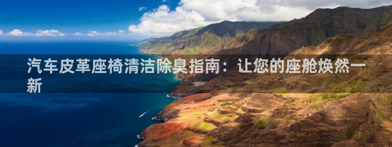 尊龙凯时的钱能退回来吗