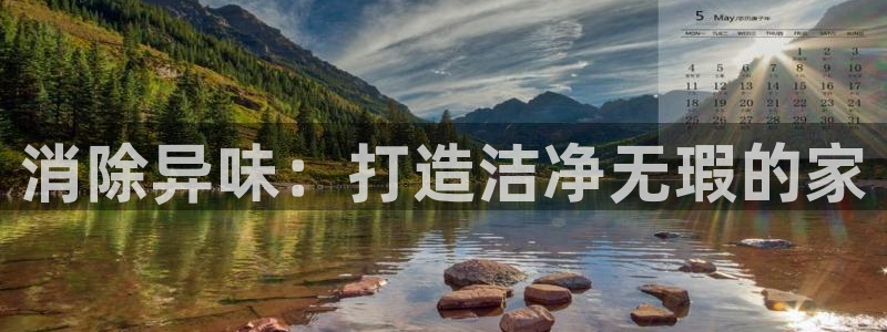 凯时官网下载客户端