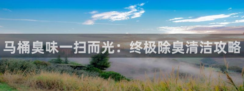 尊龙官方app下载
