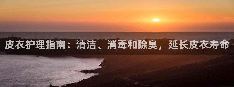 尊龙凯时怎么样没听说过