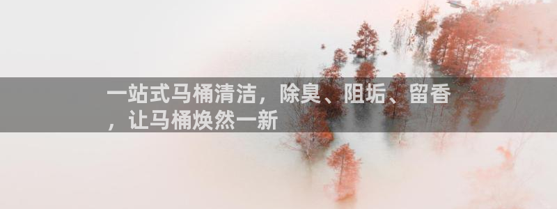 尊龙凯时城游戏官网