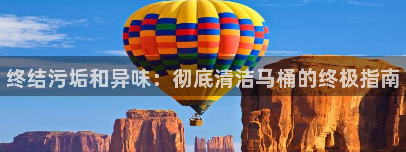 下载尊龙app