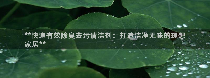 尊龙d88官网可靠送38元