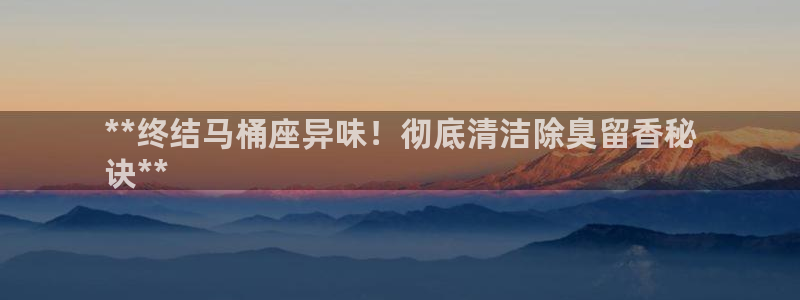 尊龙凯时z6官网