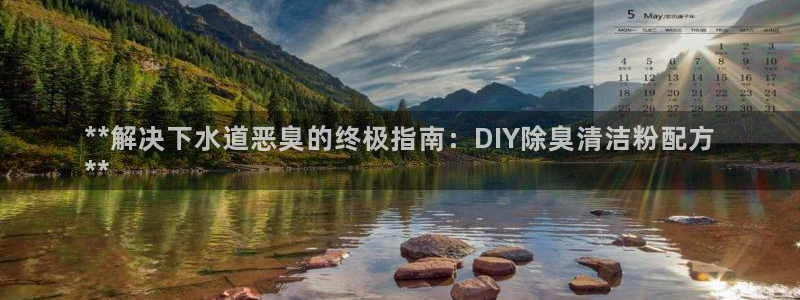 尊龙人生就是博网站下载