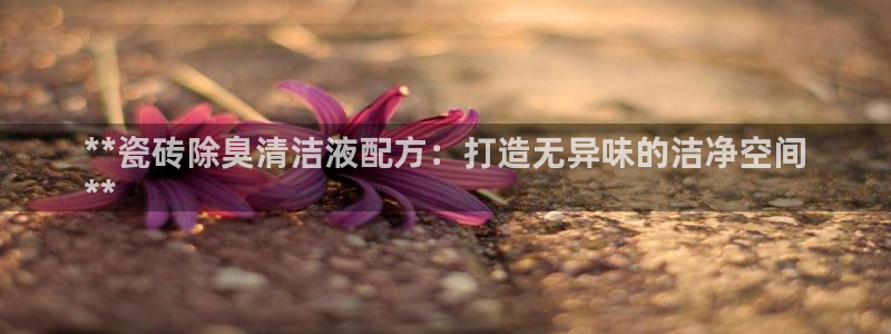 尊龙凯时是直营吗