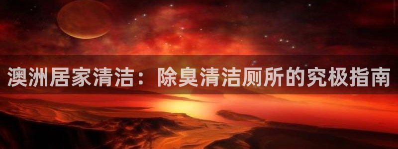 尊龙网站下分慢