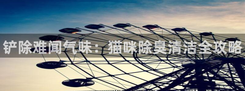 尊龙凯时推荐人