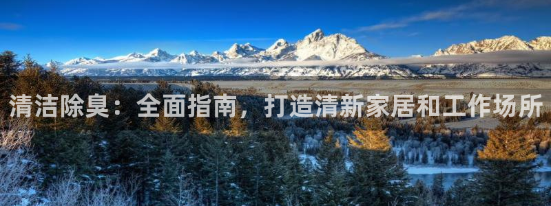 尊龙凯时这个平台怎么样