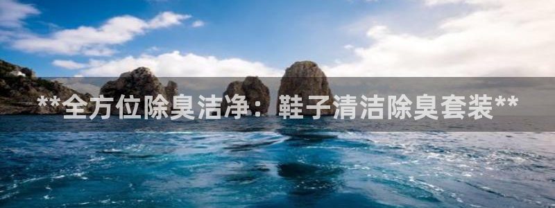 尊龙d88官网准认来就送38