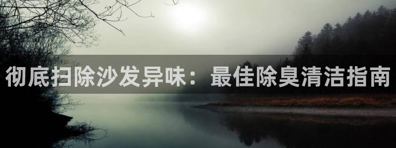 agz6尊龙凯时集团
