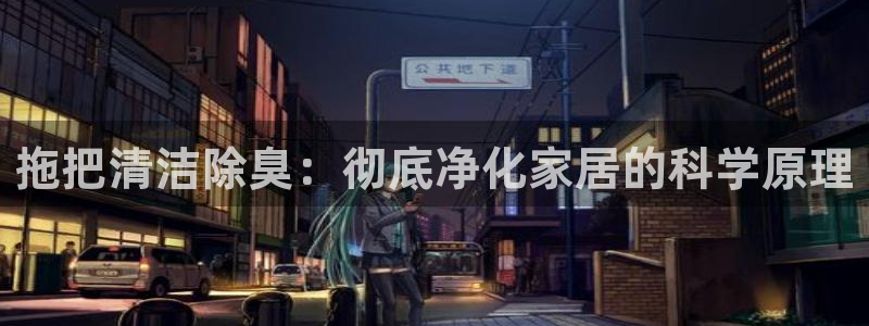 尊龙目前照片