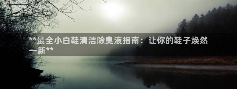尊龙科技