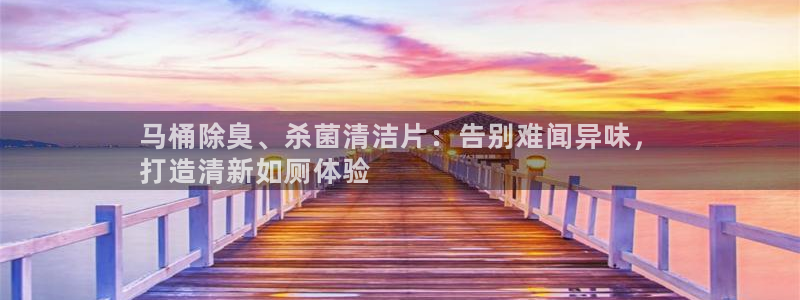 凯时ag旗舰厅网址是什么