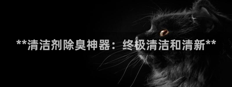 尊龙d88皆选ag发财网