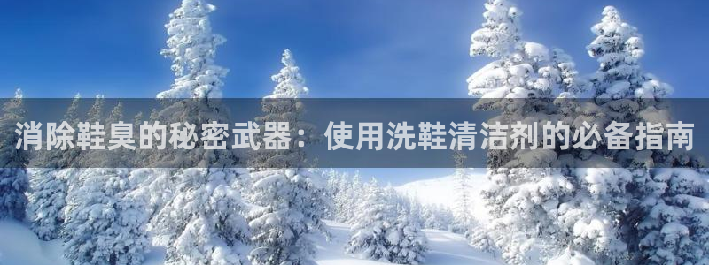 尊龙实业 吴友良