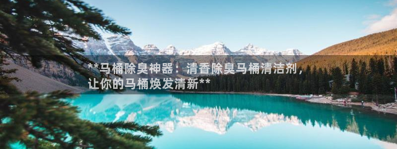 尊龙人生就是博旧版现