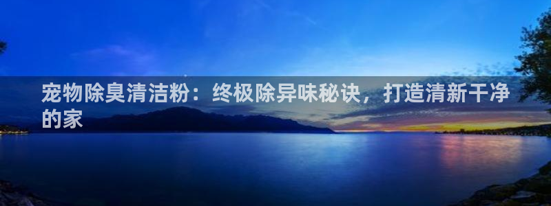 尊龙凯时人生就是搏!官网