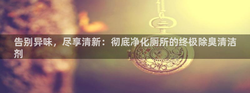 ZL尊龙凯时集团